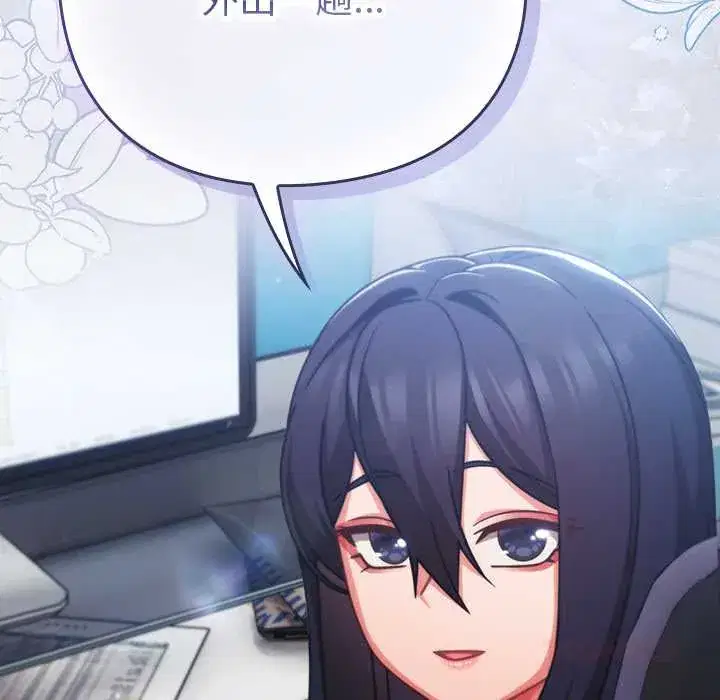 第49話