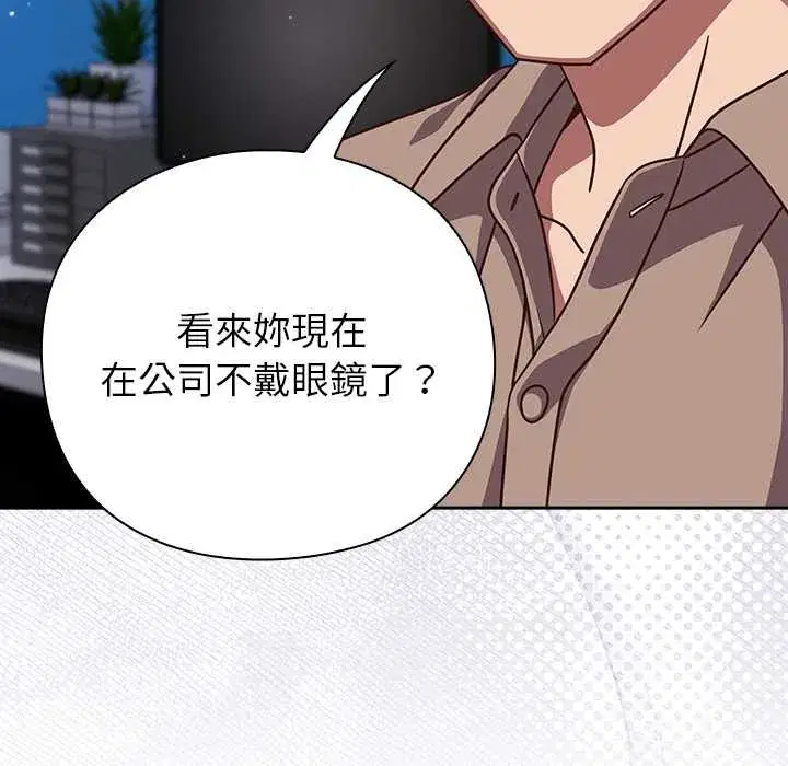 第49話