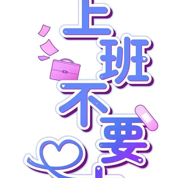 第49話