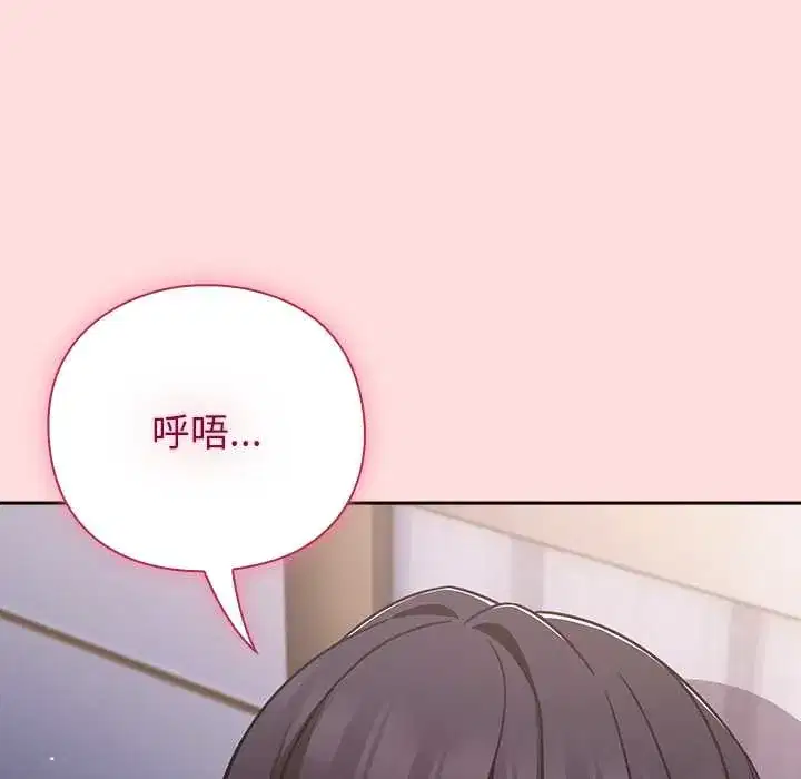 第49話