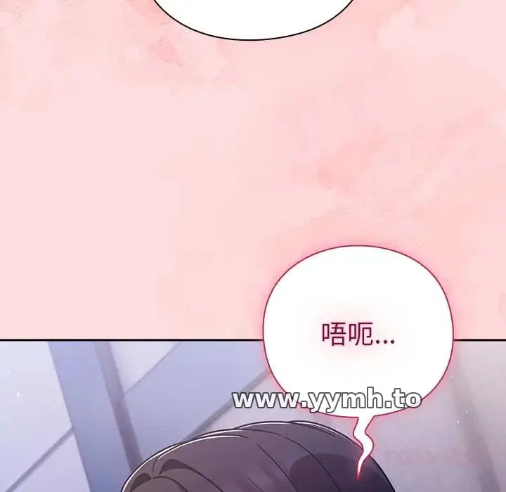 第49話