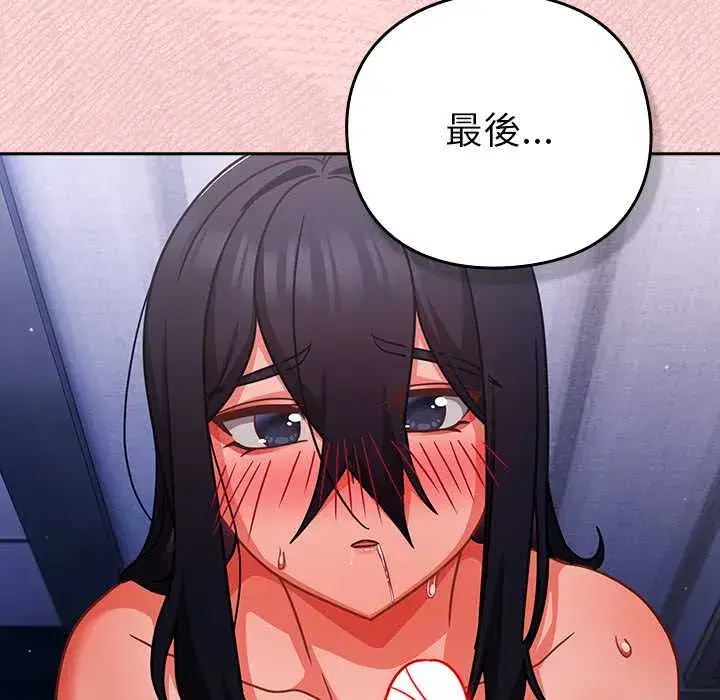 第49話