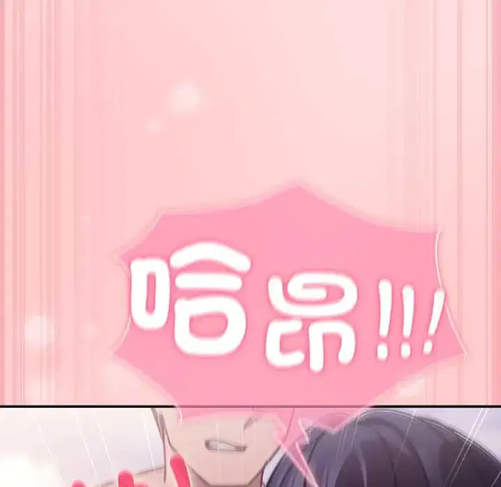 第49話
