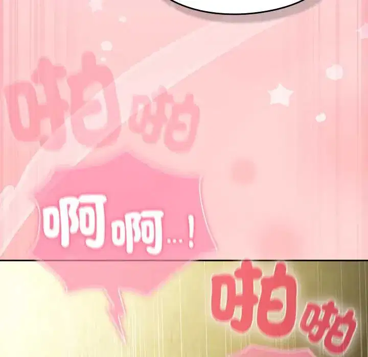 第49話
