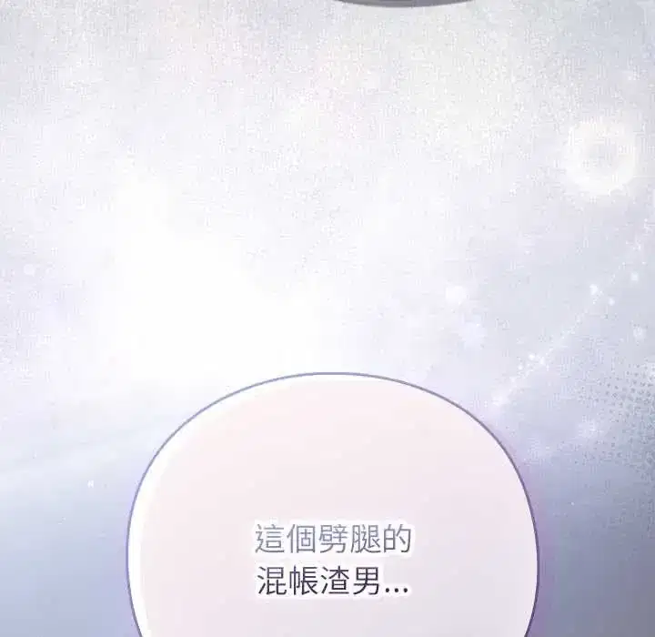 第50話