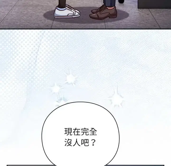 第50話