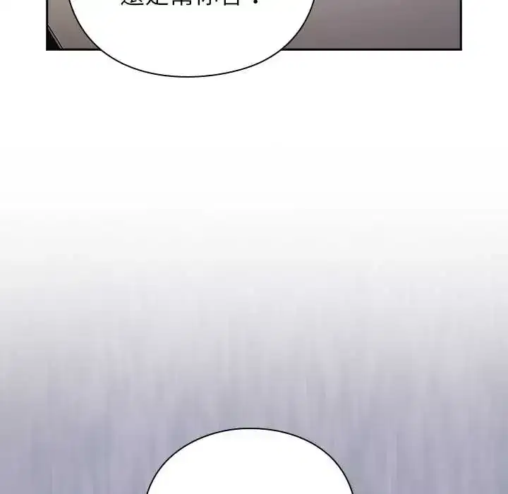 第50話