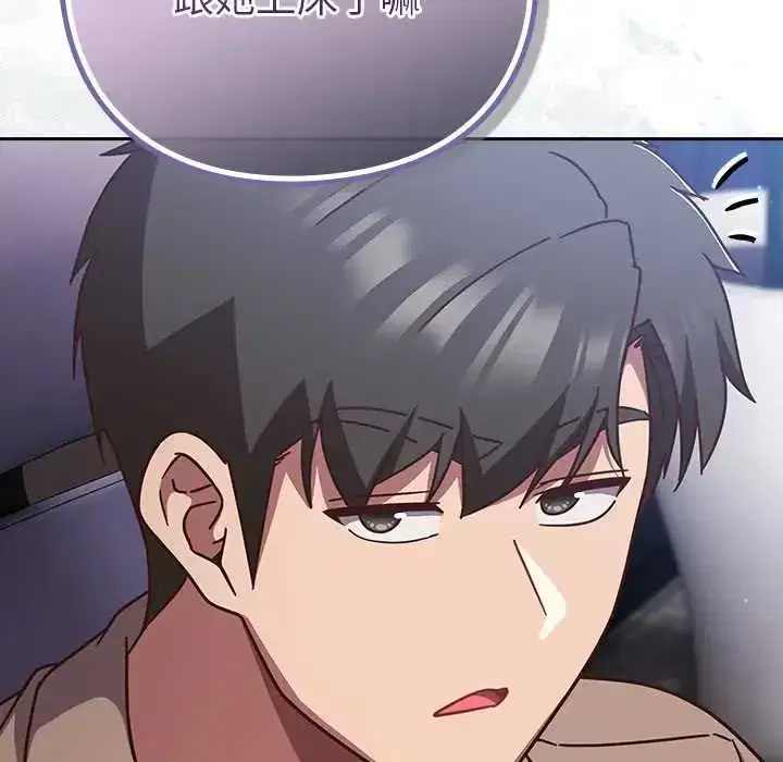 第50話
