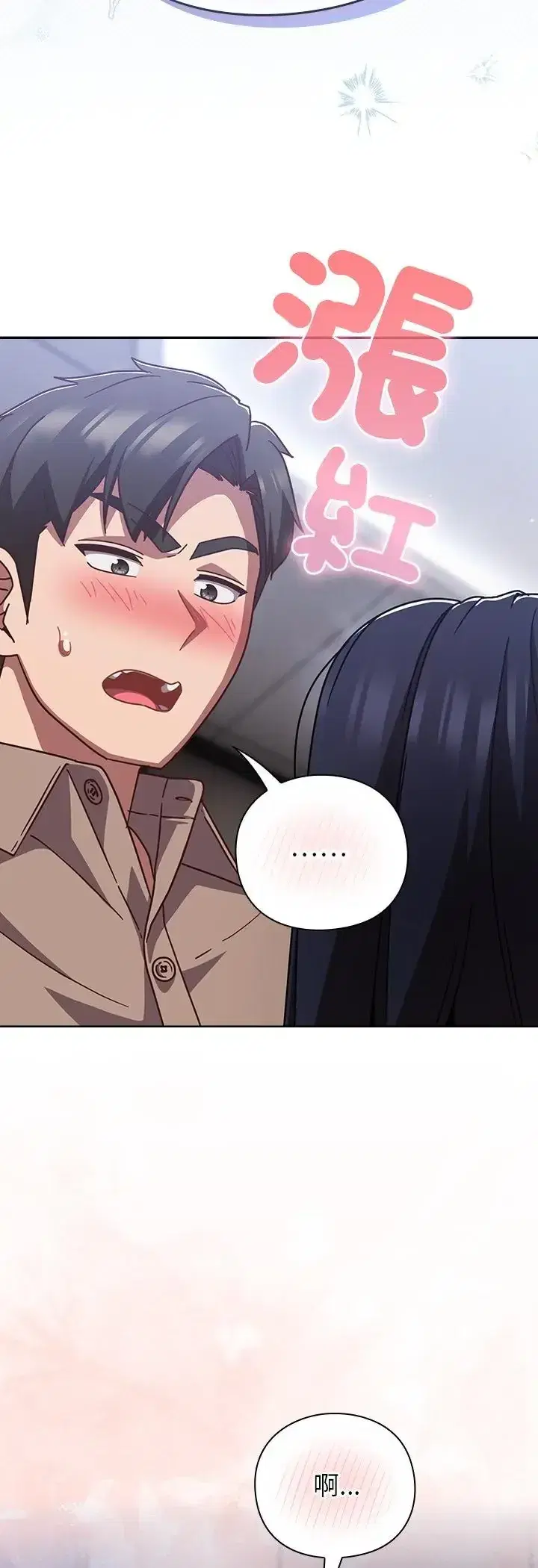第51話