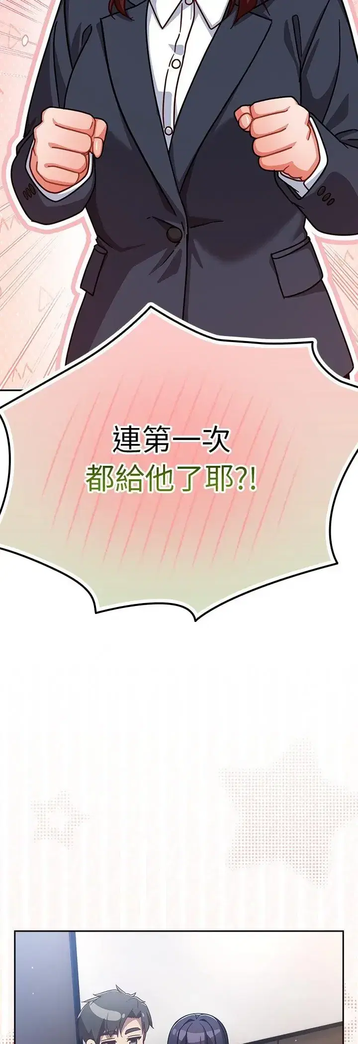 第52話