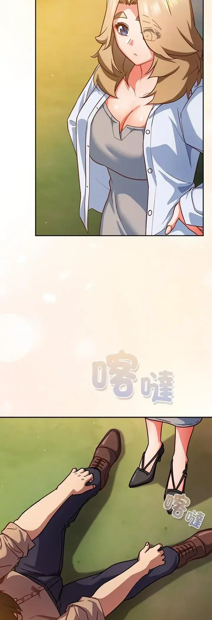 第52話