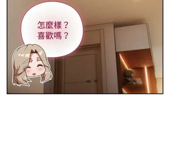 第53話