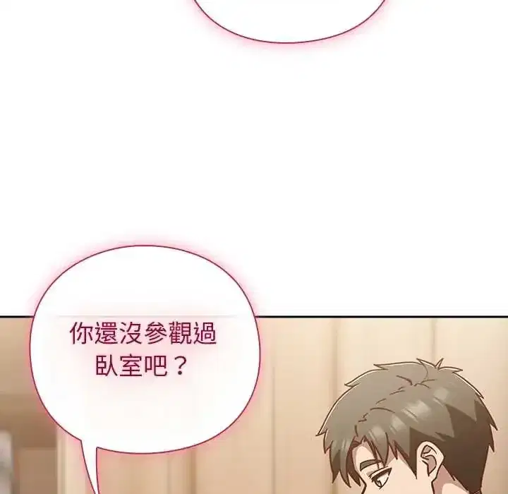 第53話