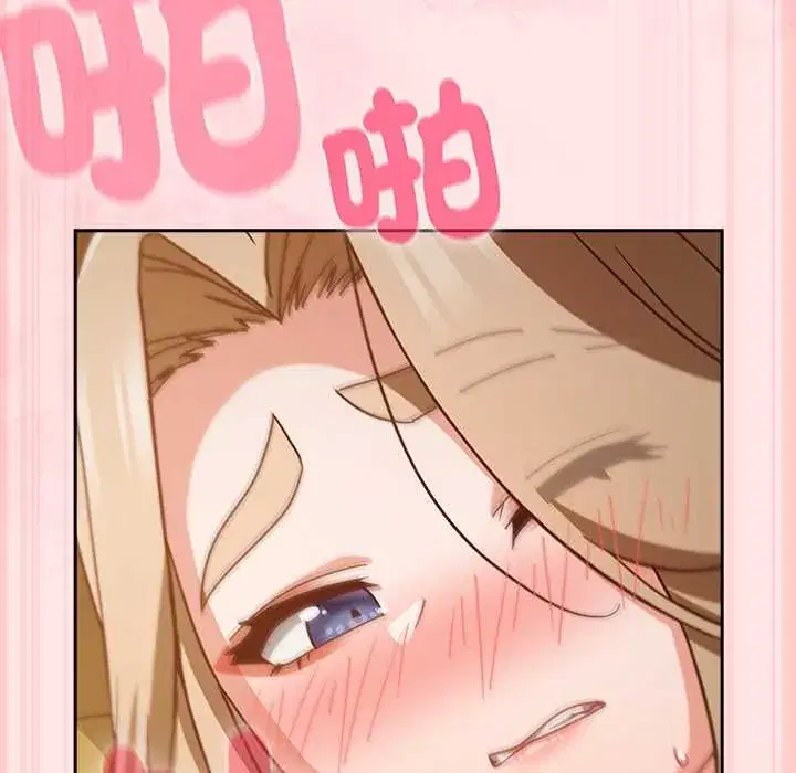 第54話