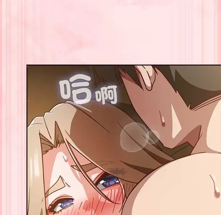 第54話