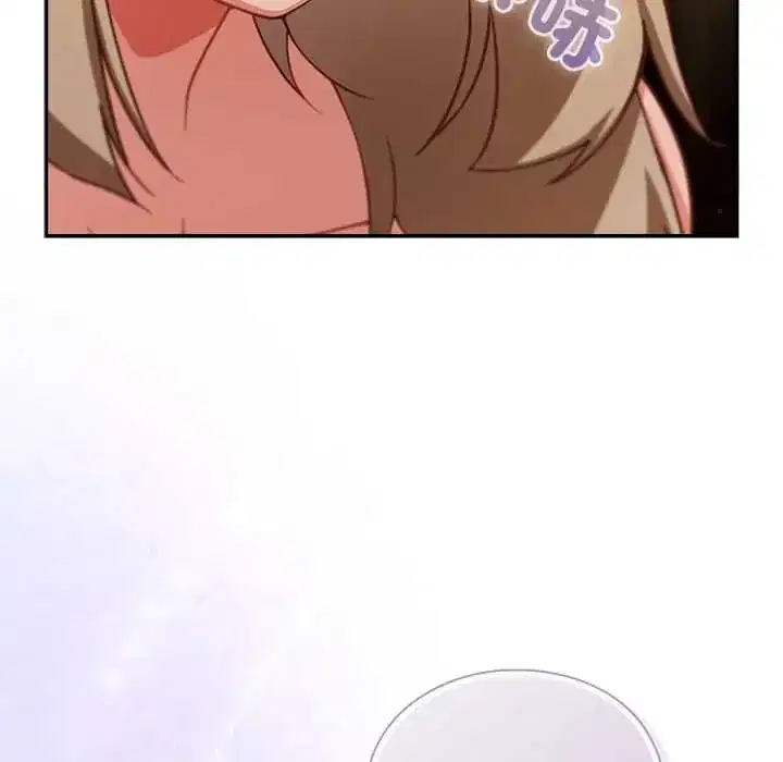 第54話