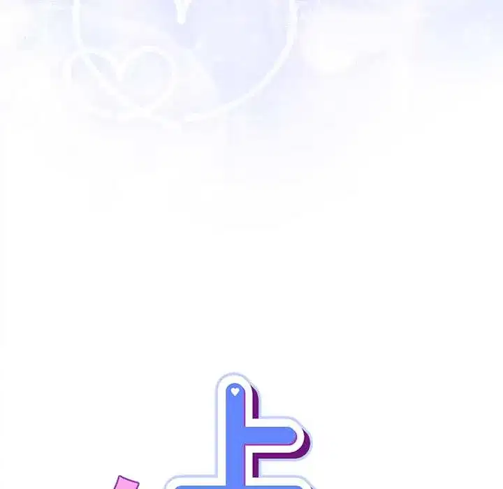 第54話