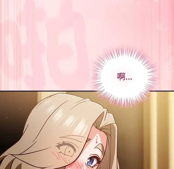 第54話