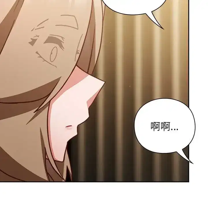 第54話