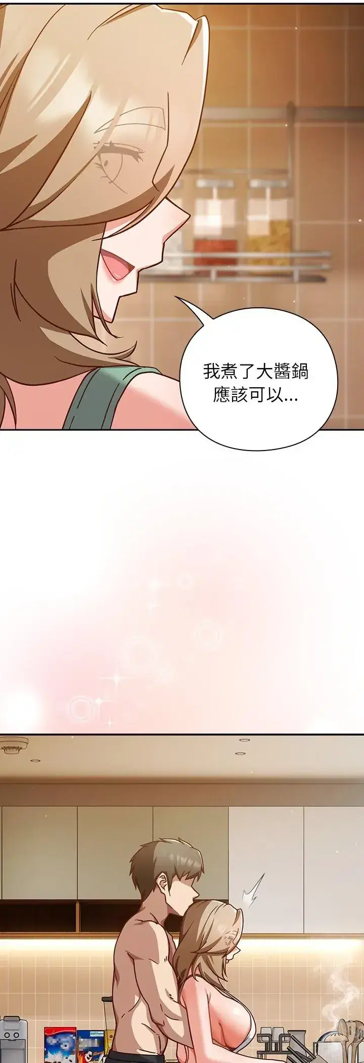 第55話