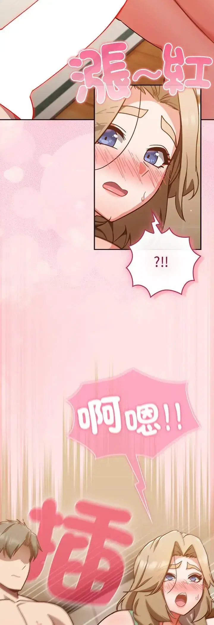第55話