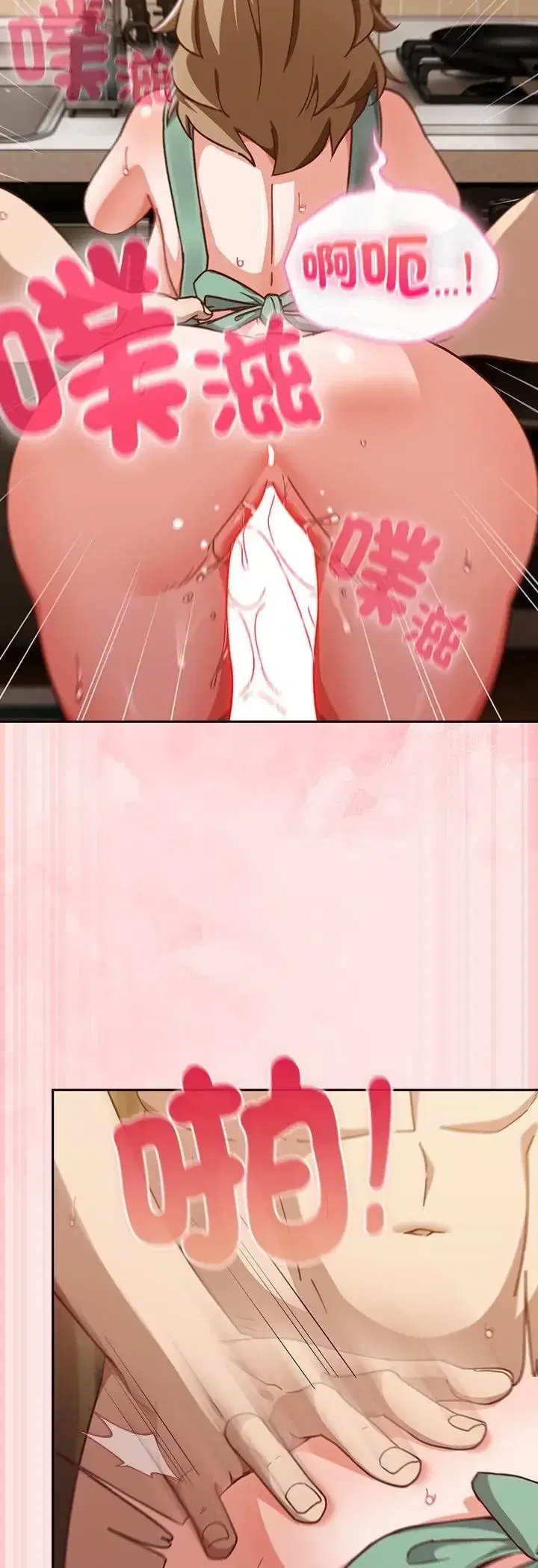 第55話