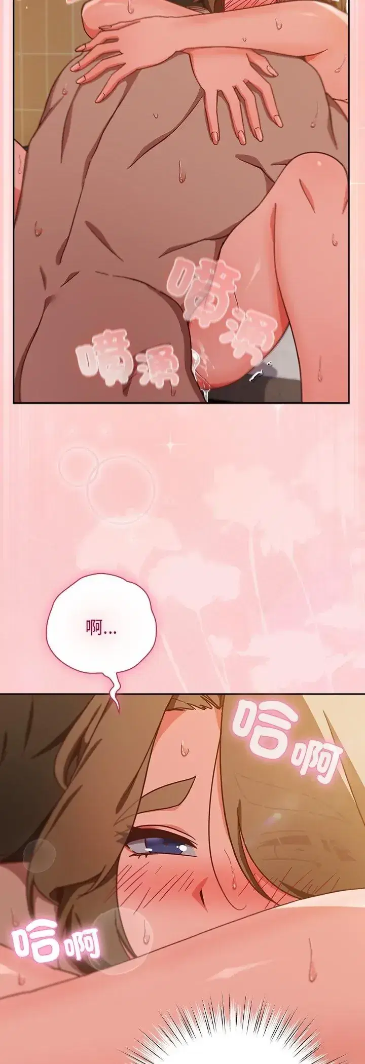第55話