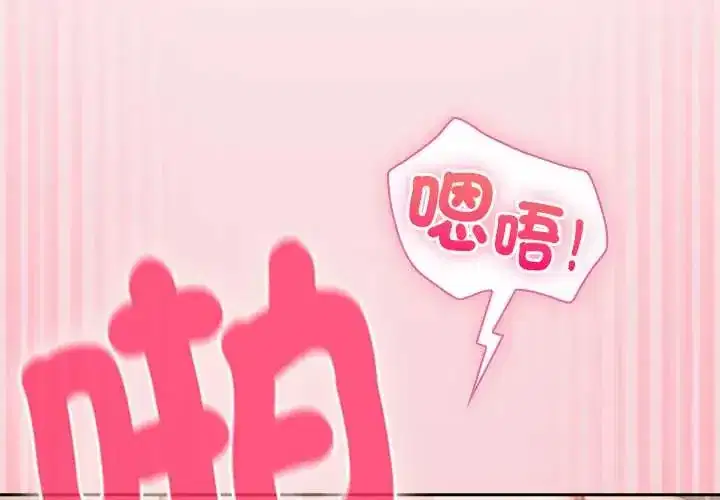 第56話