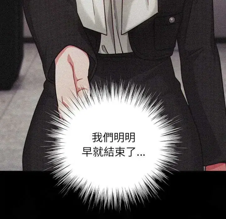 第57話