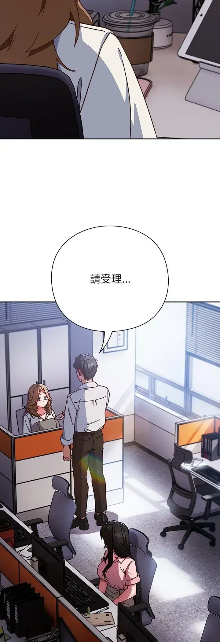 第58話