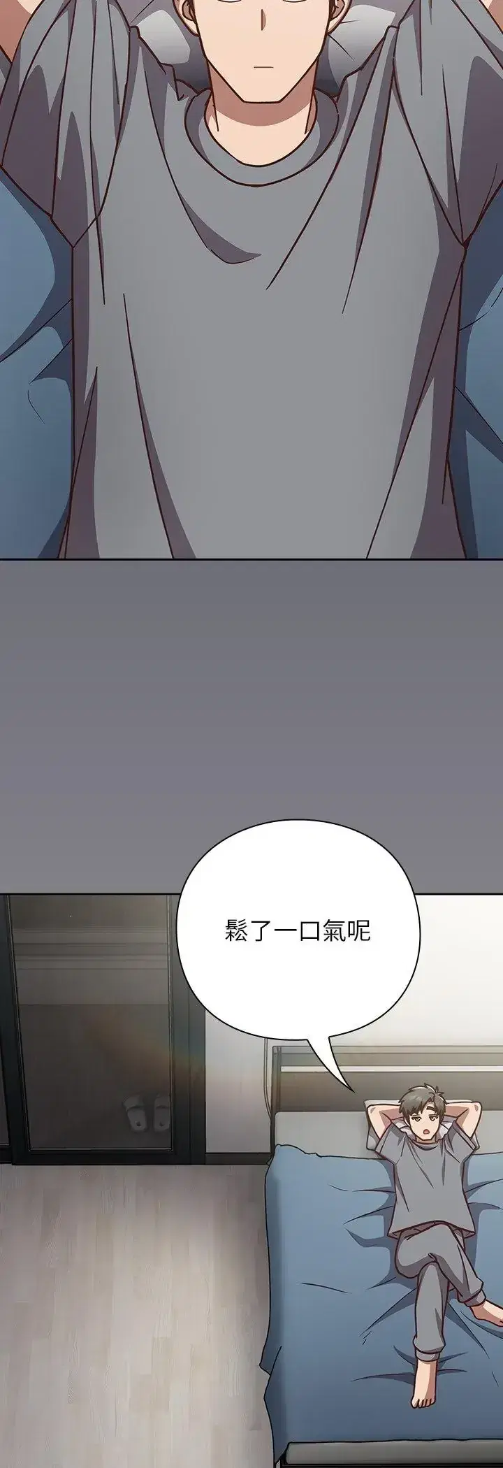 第58話