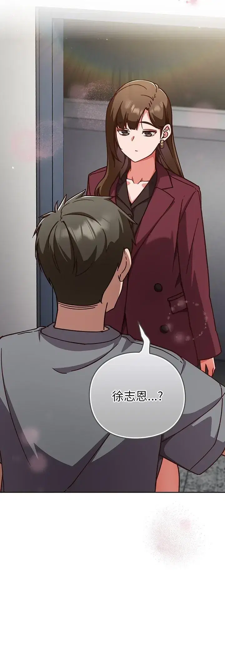 第58話