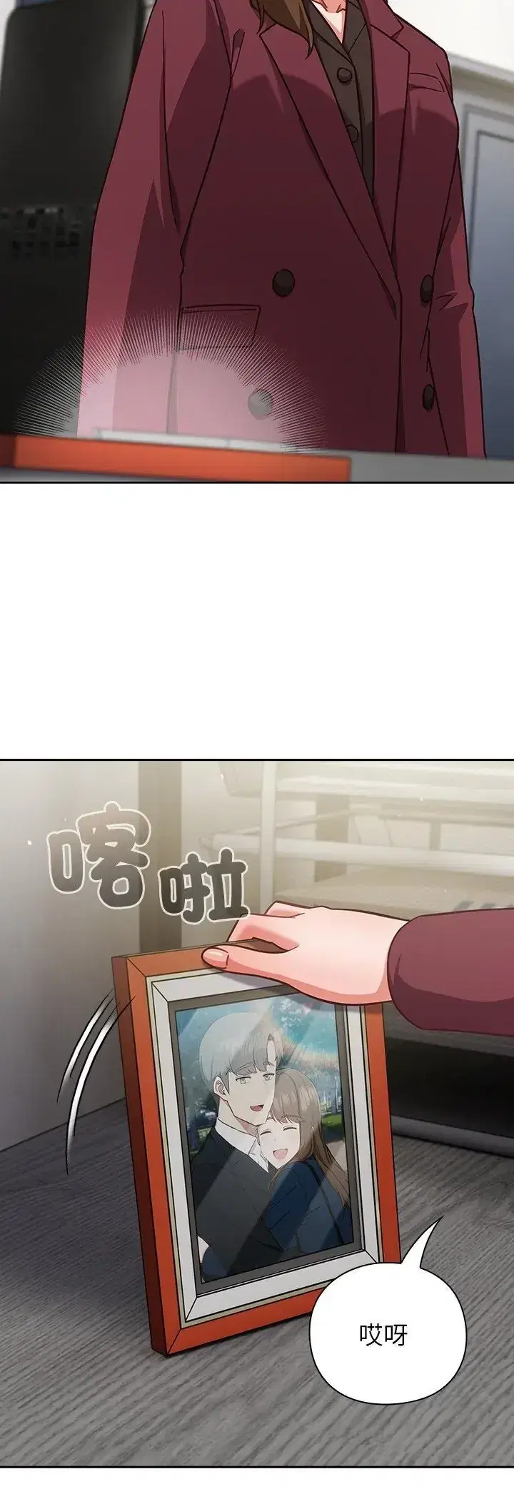 第59話