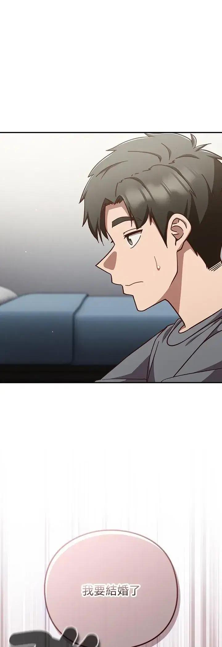 第59話