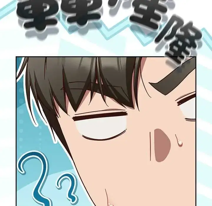 第60話