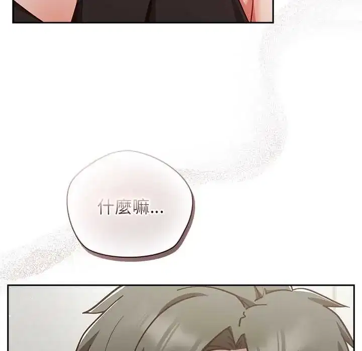 第60話
