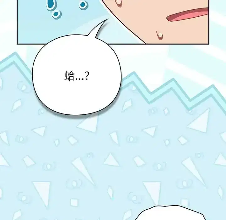 第60話