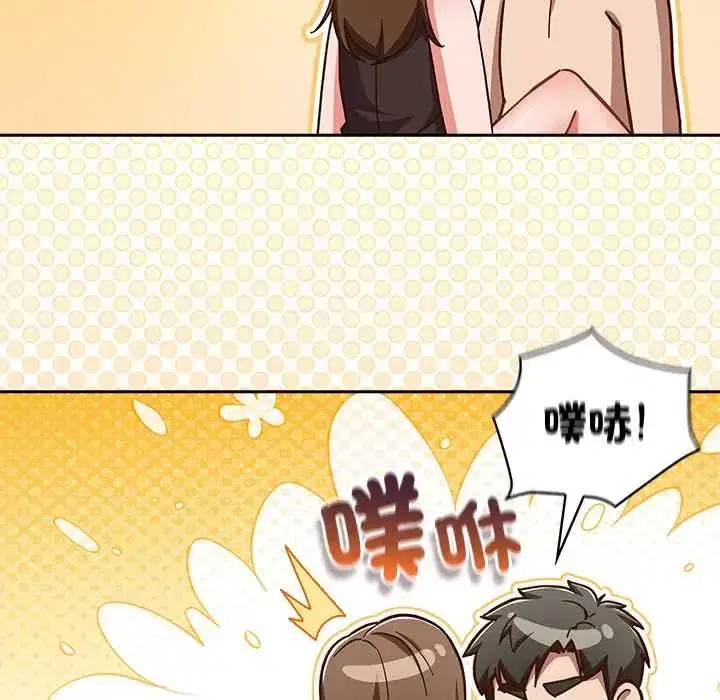 第60話