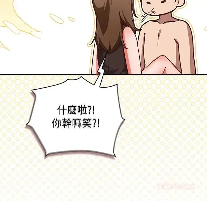第60話