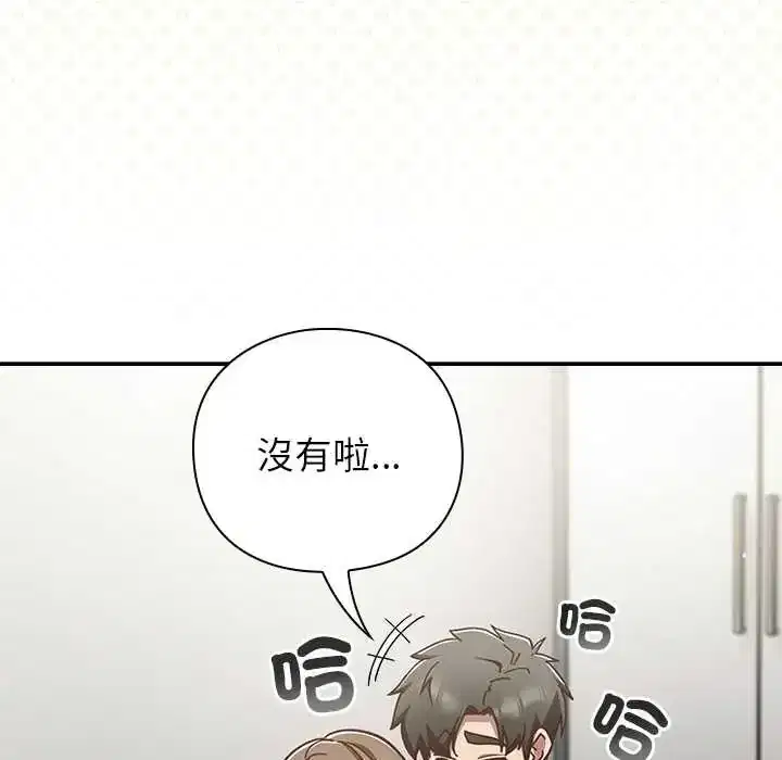 第60話