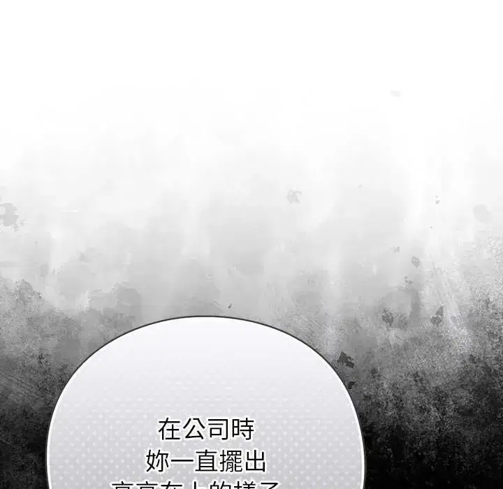 第60話