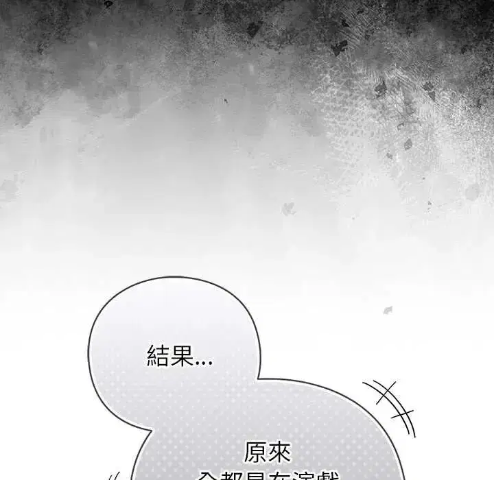 第60話