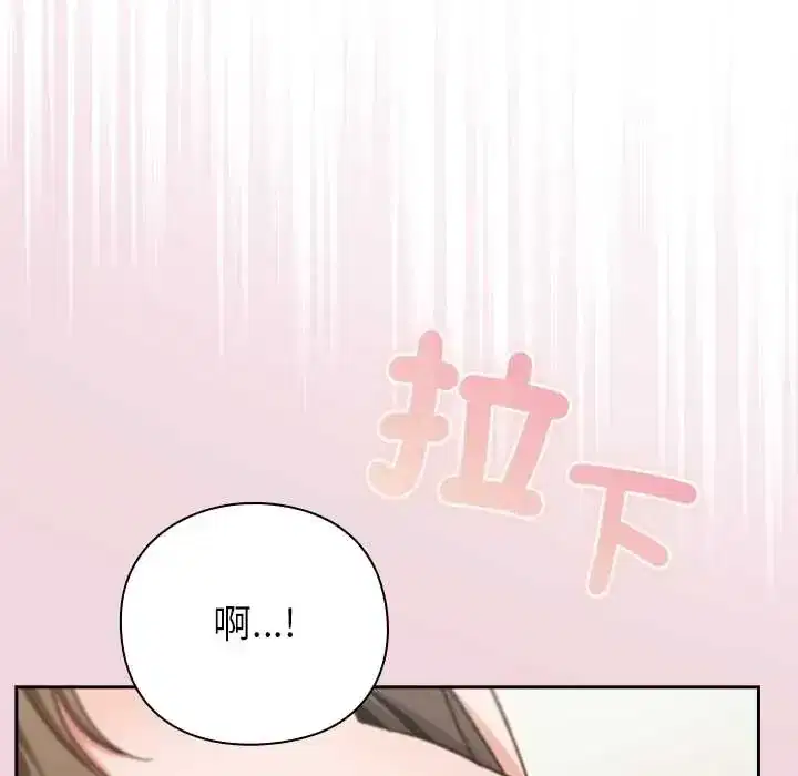 第60話