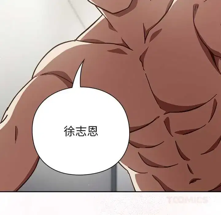 第60話