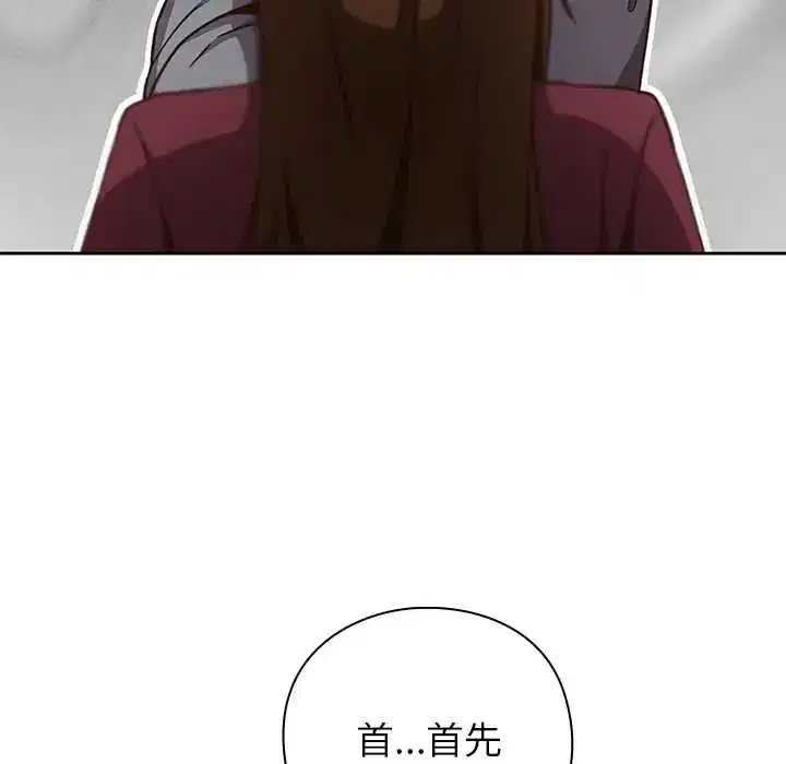 第60話