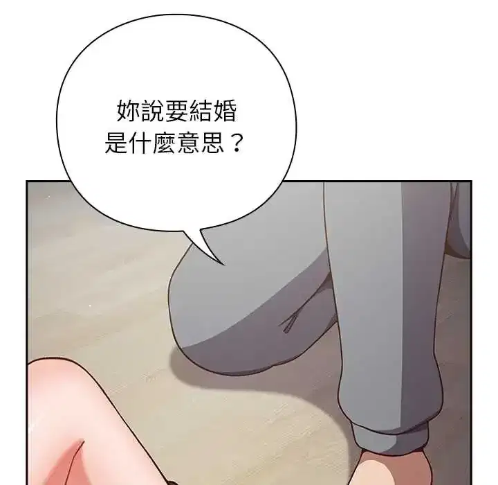 第60話