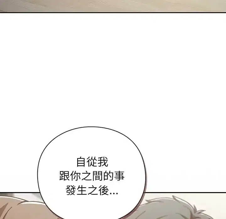 第60話