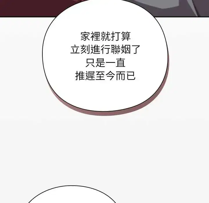 第60話