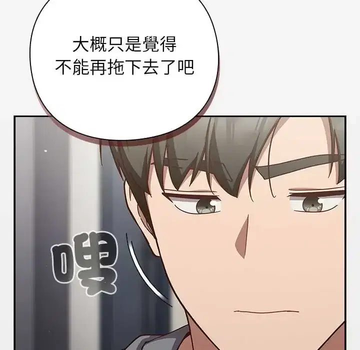 第60話