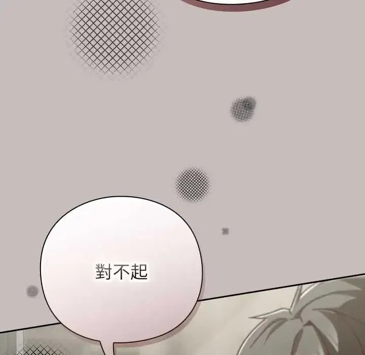 第60話